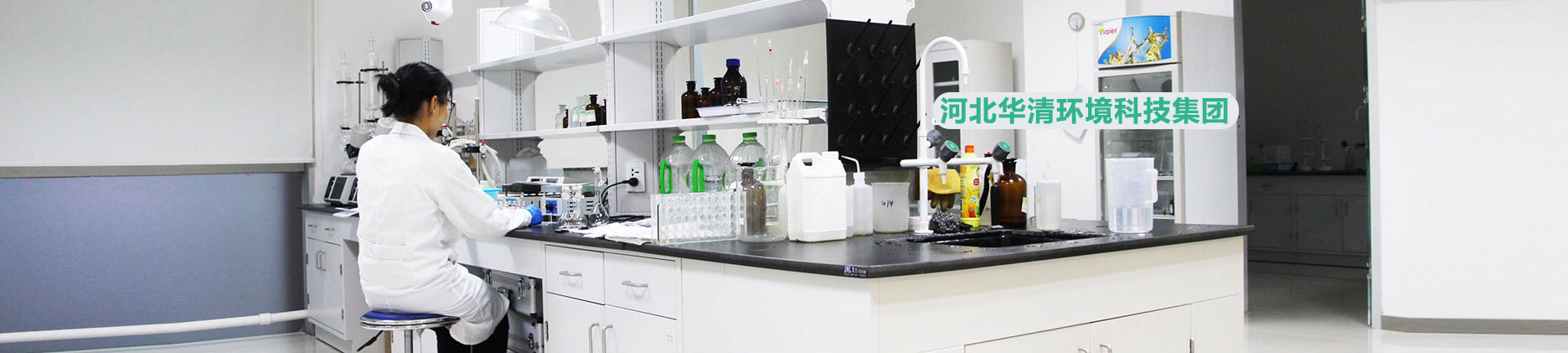 土壤檢測_水質檢測_廢氣檢測