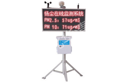 揚(yáng)塵監(jiān)測設(shè)備如何選擇安裝位置？