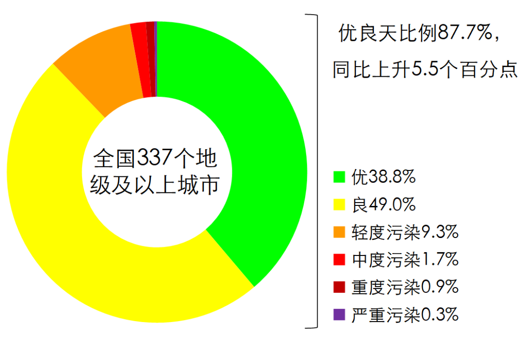 1605868473967687.png 640 (3).png