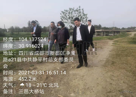 地表水實(shí)時監(jiān)測_地表水監(jiān)測