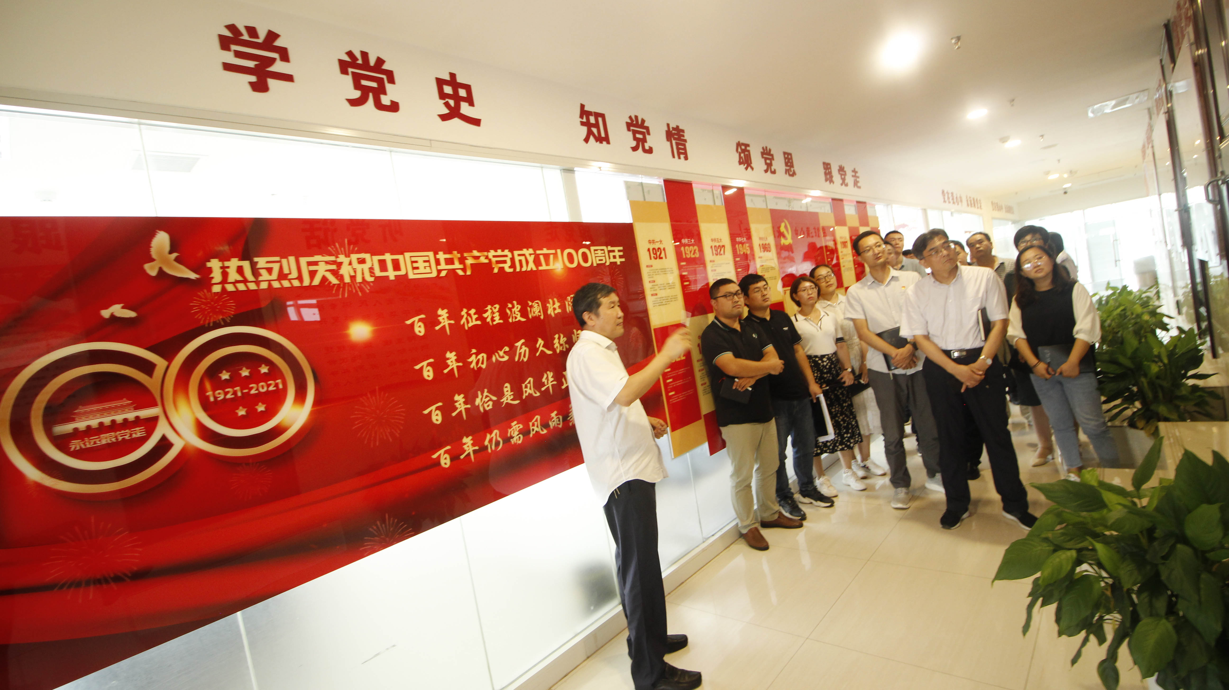 1627116283539587.jpg 1627116283539587.jpg