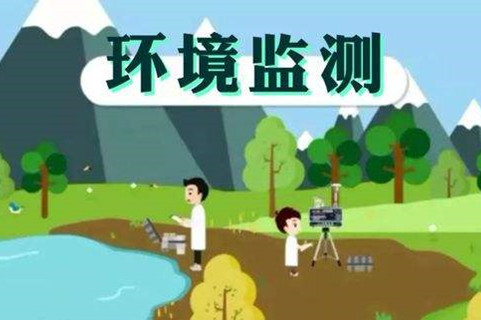 河北華清 河北華清