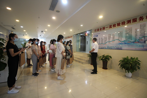 河北華清 河北華清